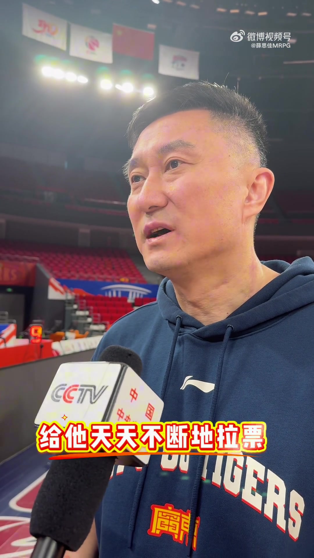 ag九游会亚洲真人第一品牌徐杰当选全明星票王！杜锋：感谢所有球迷支持 也感谢我天天拉票