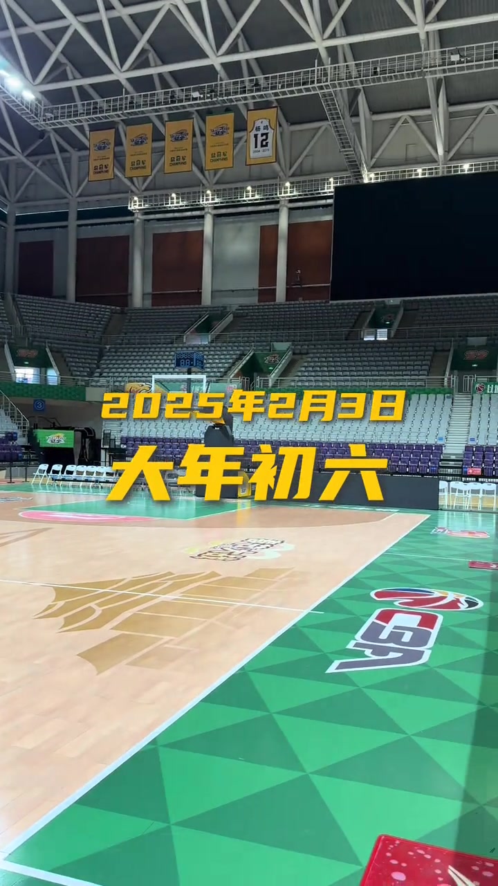 九游会j9官网真人游戏第一品牌辽宁回归训练！杨鸣：蛇年得有点新气象 这也是到了联赛冲刺阶段