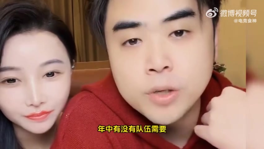 j9九游真人游戏第一平台有东西但不多？朱开：我如果真没东西 能在圈子混这么久？经理老板都傻子？
