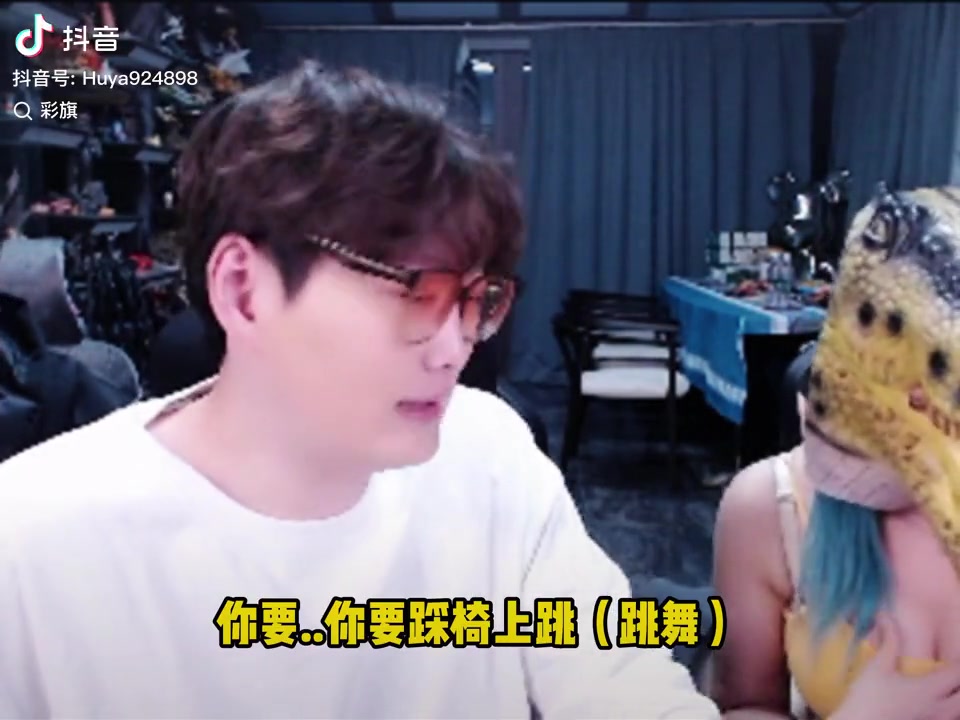 ag九游会亚洲真人第一品牌iG前女队选手做客三桂直播间：极致暴力身材 两小伙看得眼都直了...