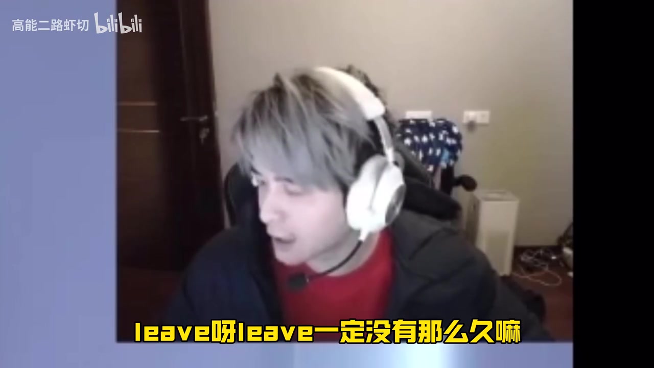 ag九游会亚洲真人第一品牌二哥：年轻时喜欢Uzi那种的AD 现在更多的考量一个AD的兜底跟稳健