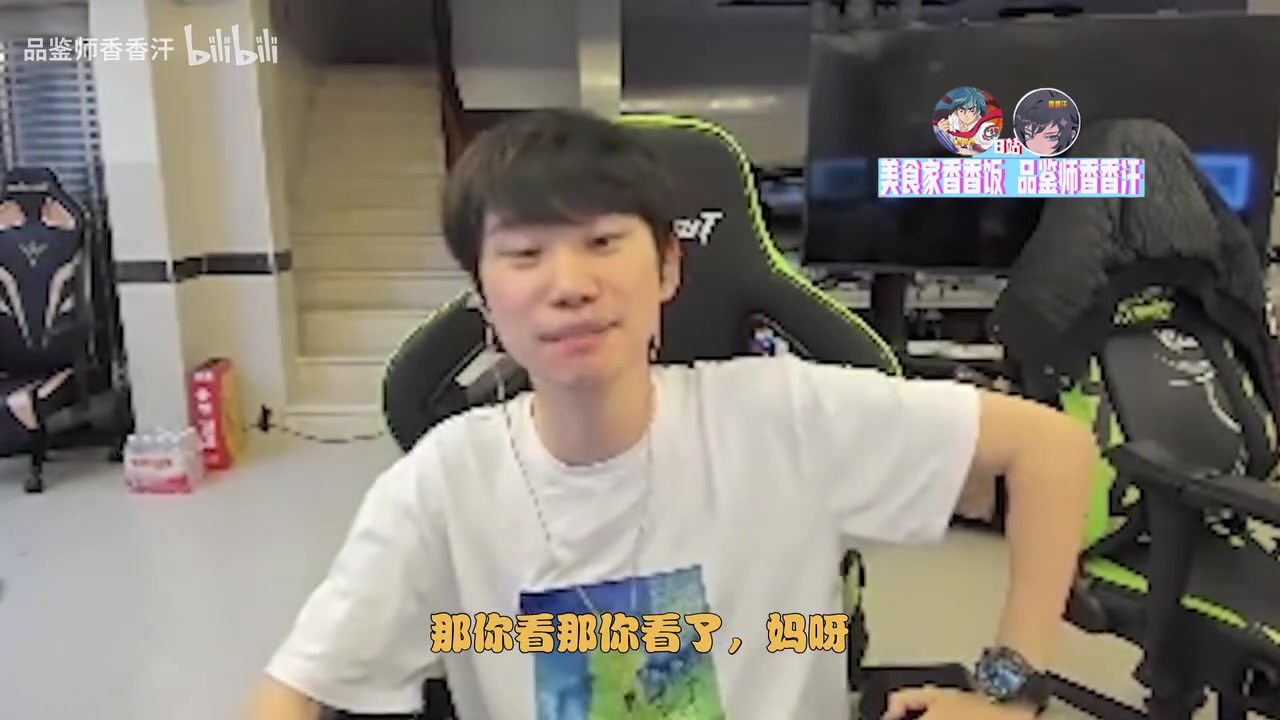 九游会·j9官方网站互爆😆Lwx怼大B冰女操作 大B：TES打完 Lwx朋友圈给刘青松加油