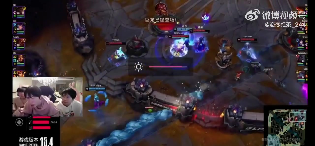 ag九游会亚洲真人第一品牌还在对线！BLG上单Bin不敌TES后抖音、评论区、推特三地告状 称自己是因bug输掉比赛！