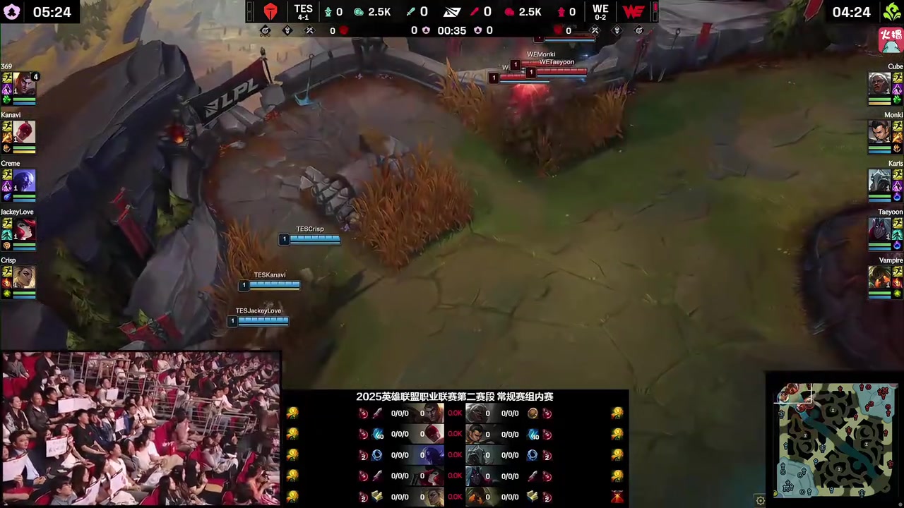 j9九游会老哥俱乐部交流牢9他没毛病！姿态看TES满头大汗险胜WE：这比赛真有点吓人！