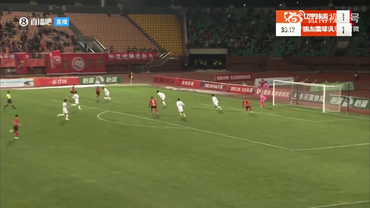 j9九游真人游戏第一品牌登录入口第33分钟-邦本宜裕传中 安以恩推射空门 辽宁铁人2-1深圳青年人！
