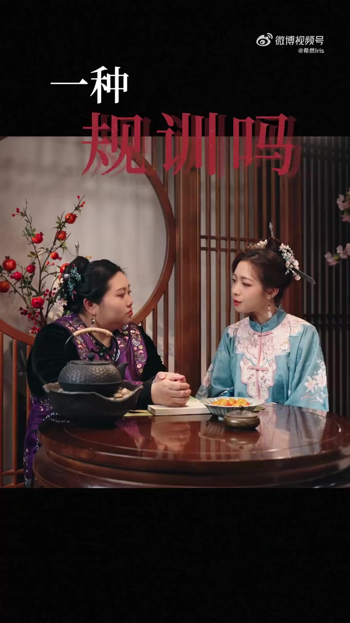 九游会·j9官方网站希然更新视频：特别感谢三条簪妆束非遗传承人黄秋辉老师接受采访