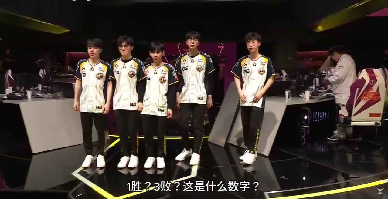 ag九游会亚洲真人第一品牌韩国解说嘲讽TES：一直是LPL国际赛残酷历史的中心，没想到这次又干了