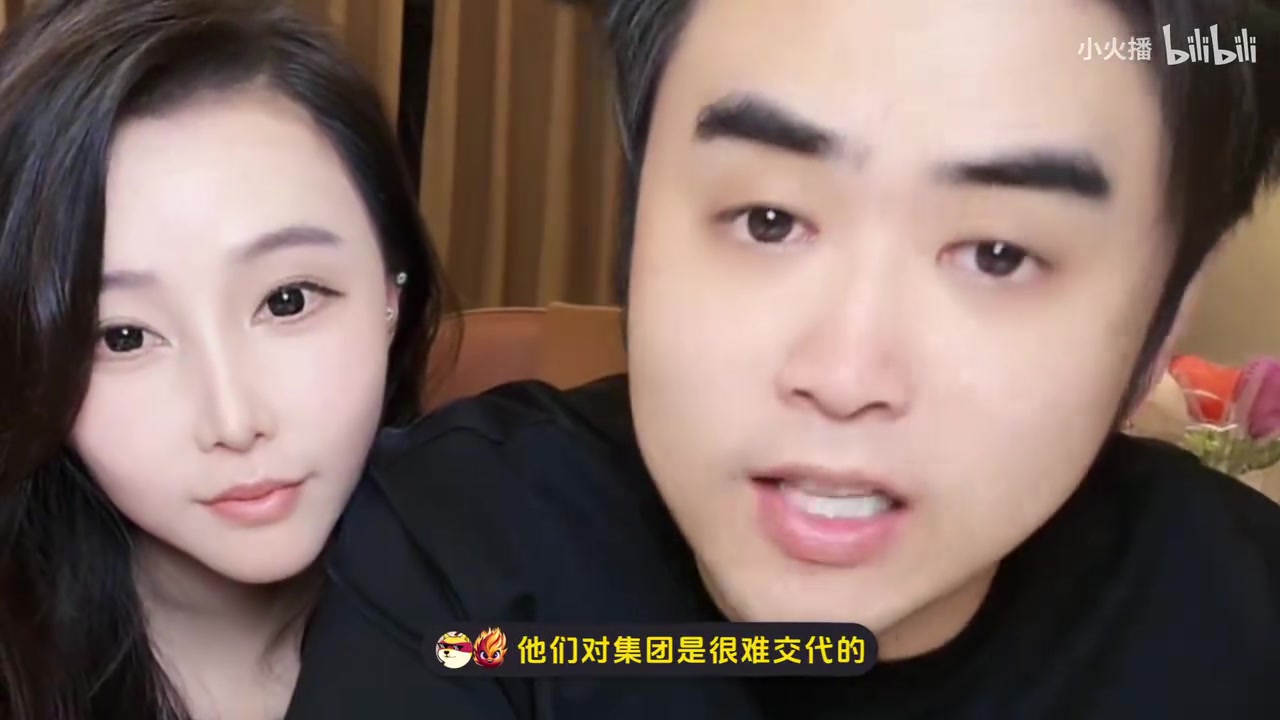 九游会j9官网真人游戏第一品牌TES不会重组！朱开：夺冠重组很难向集团交代，工作还要不要了？