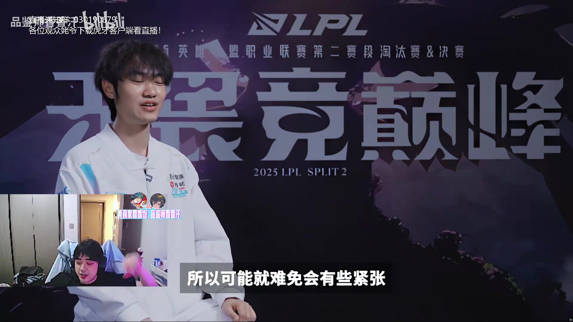 j9九游会官方登录毛毛看knight采访：knight现在采访这么流畅？K9这语言这一块