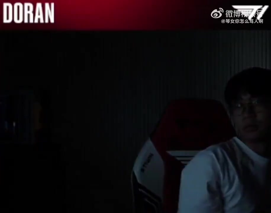 九游会·j9官方网站心态这一块！Doran直播被骂排位不够认真 直接一言不发直播躺下摆烂