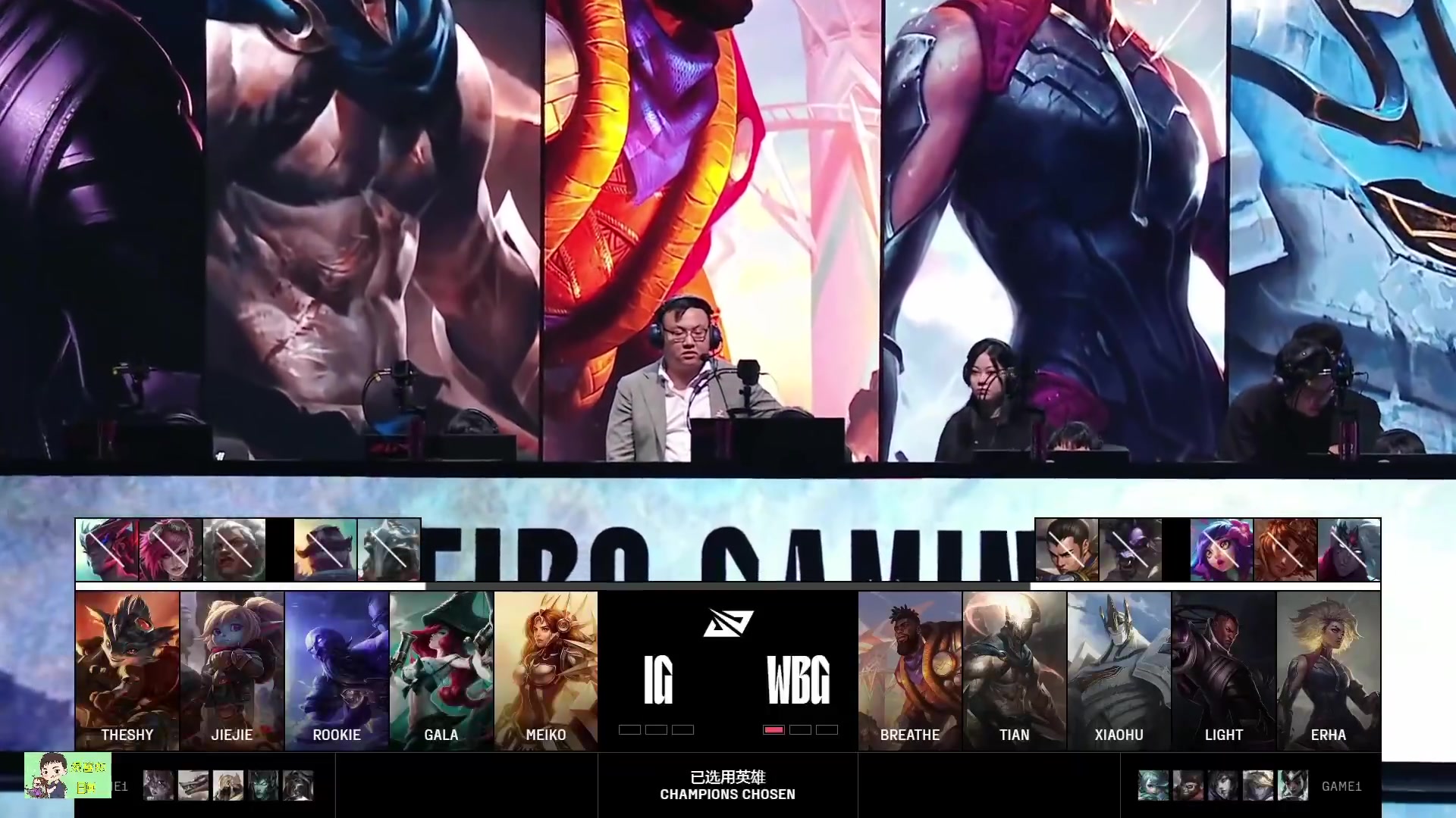 九游会j9官网真人游戏第一品牌姿态看iG 30-6血虐WBG：小虎小天同时研发i7，但还不能笑啊！